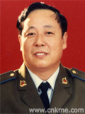 羅普樹(shù)