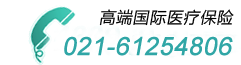 熱線(xiàn)電話(huà)4000360578